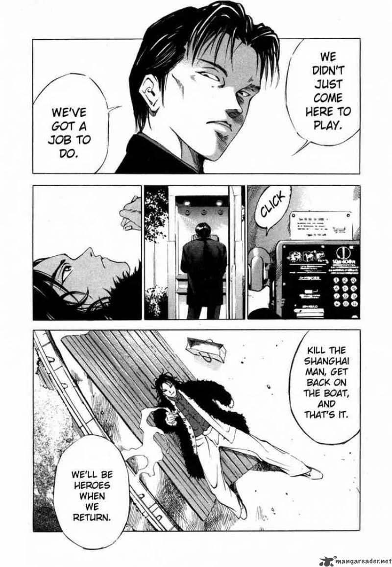 jiraishin_27_37