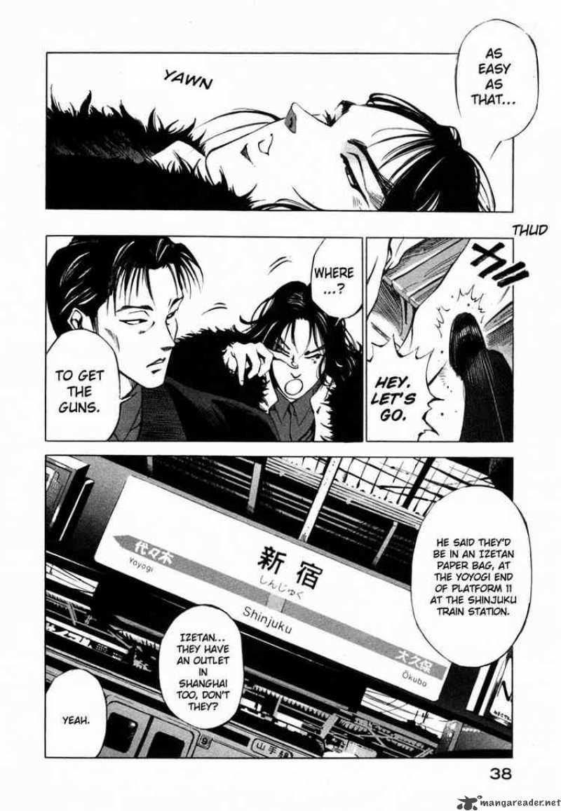 jiraishin_27_38