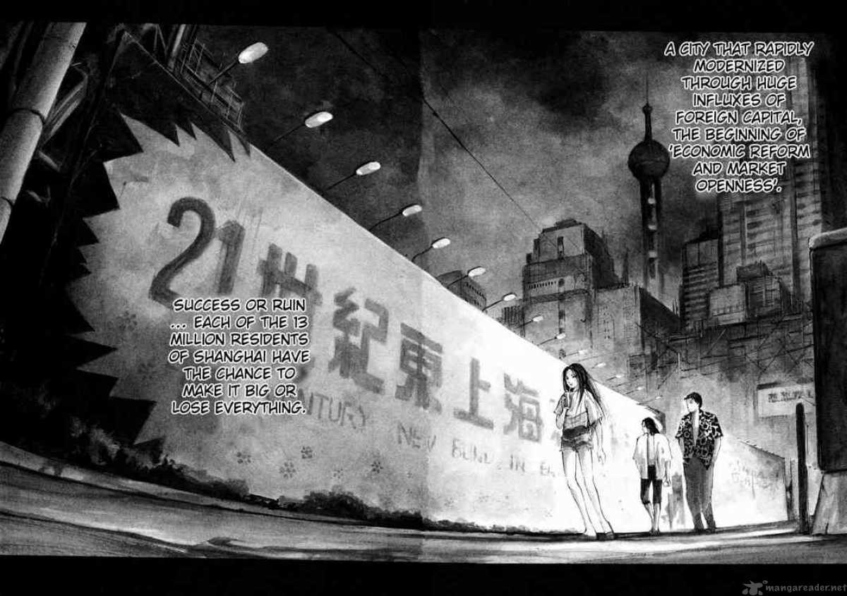 jiraishin_27_4