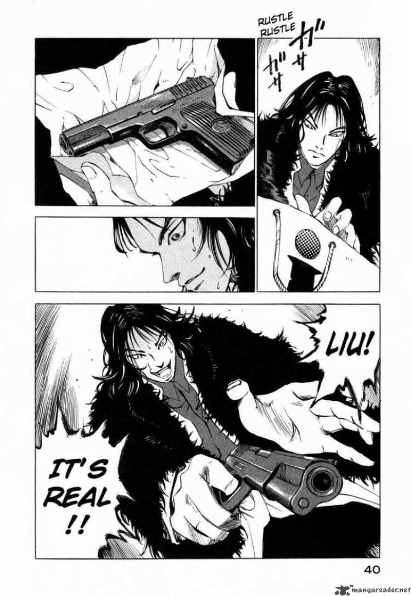 jiraishin_27_40