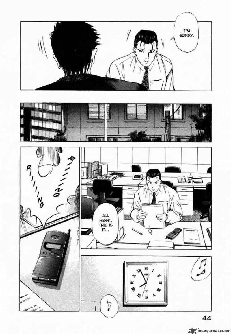 jiraishin_27_44