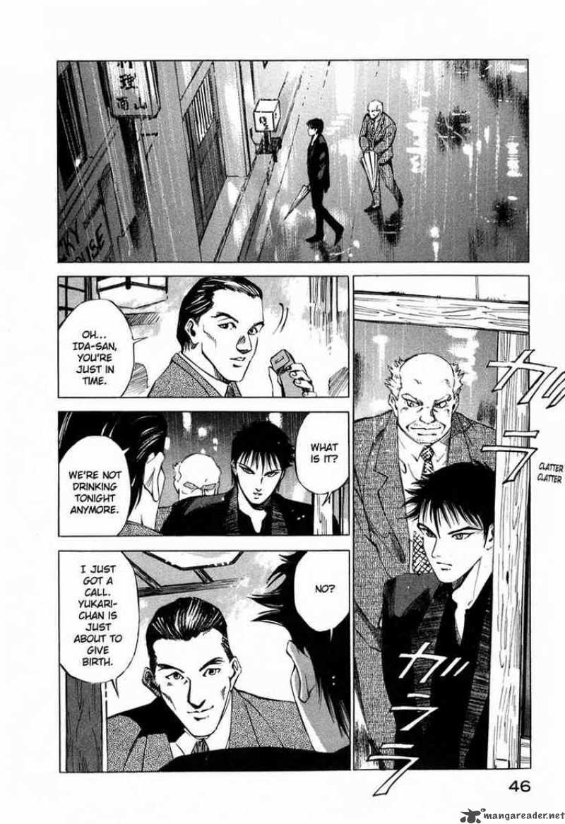 jiraishin_27_46