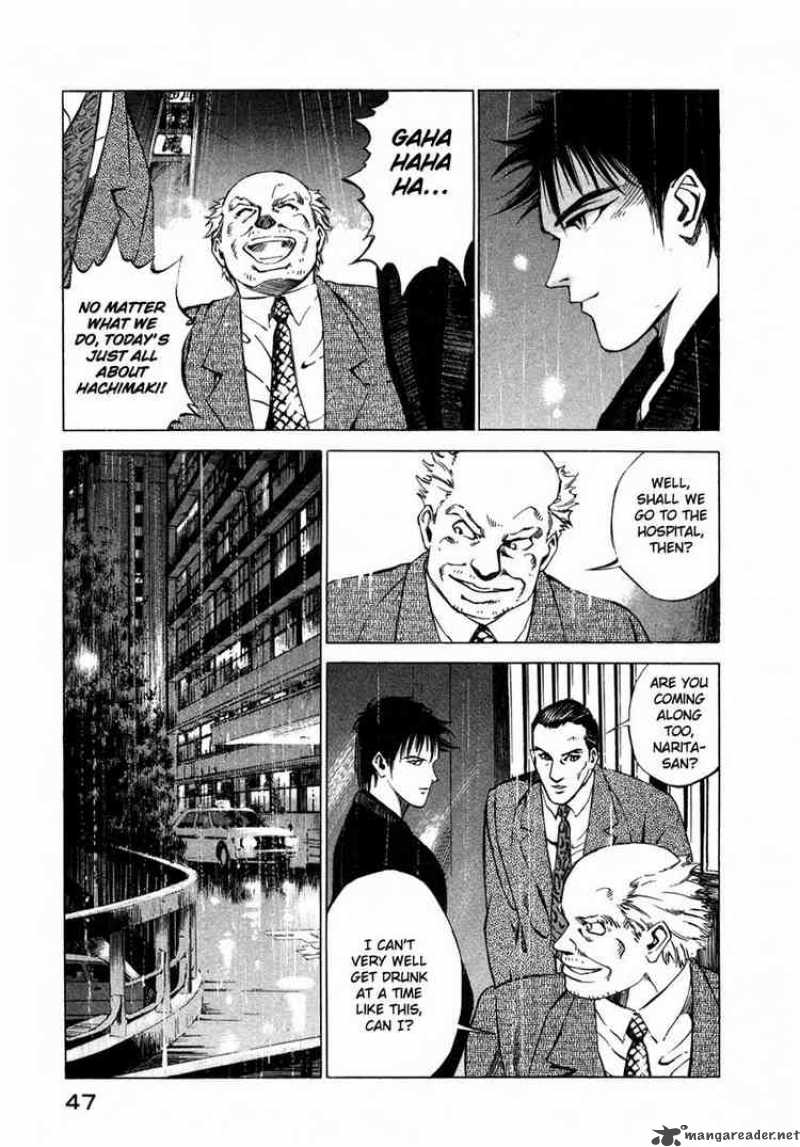 jiraishin_27_47