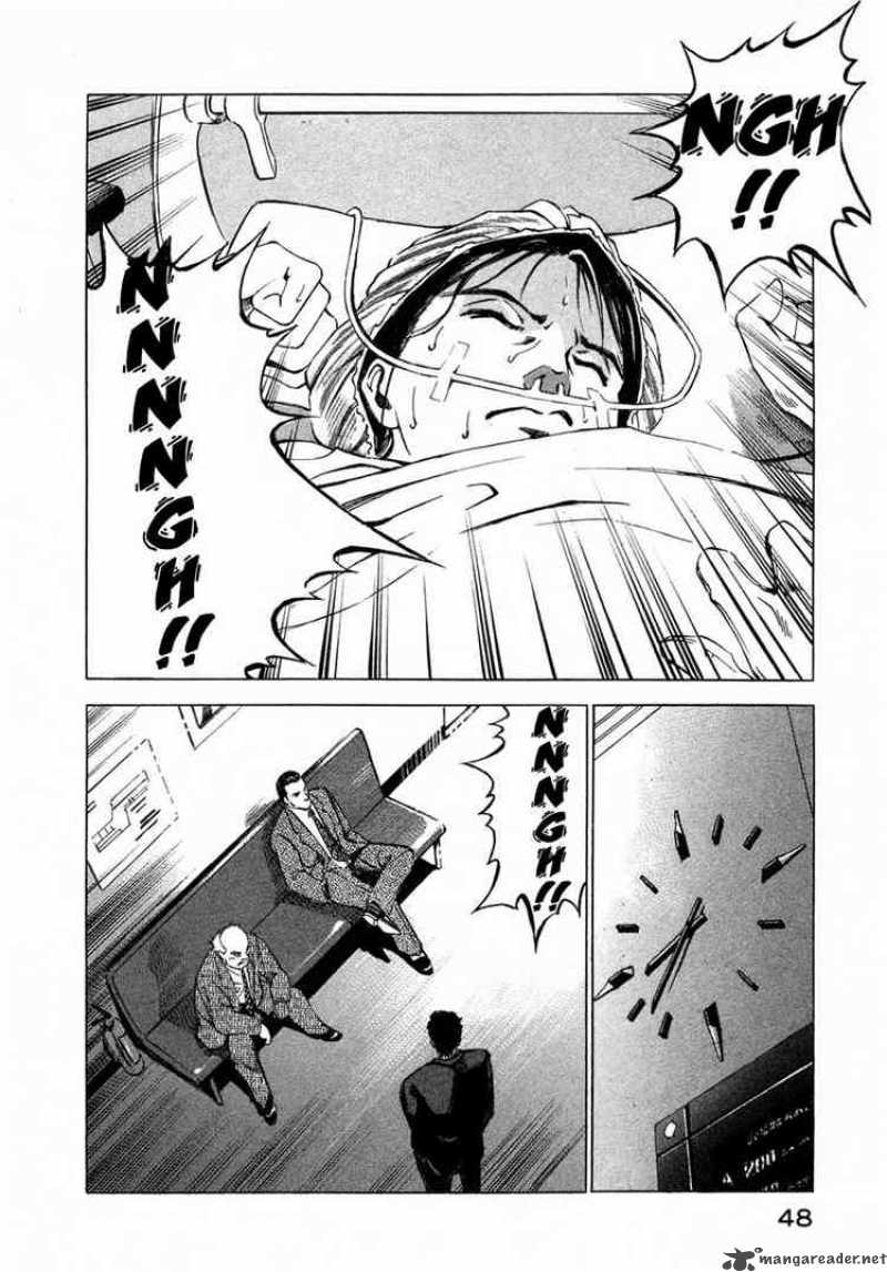 jiraishin_27_48