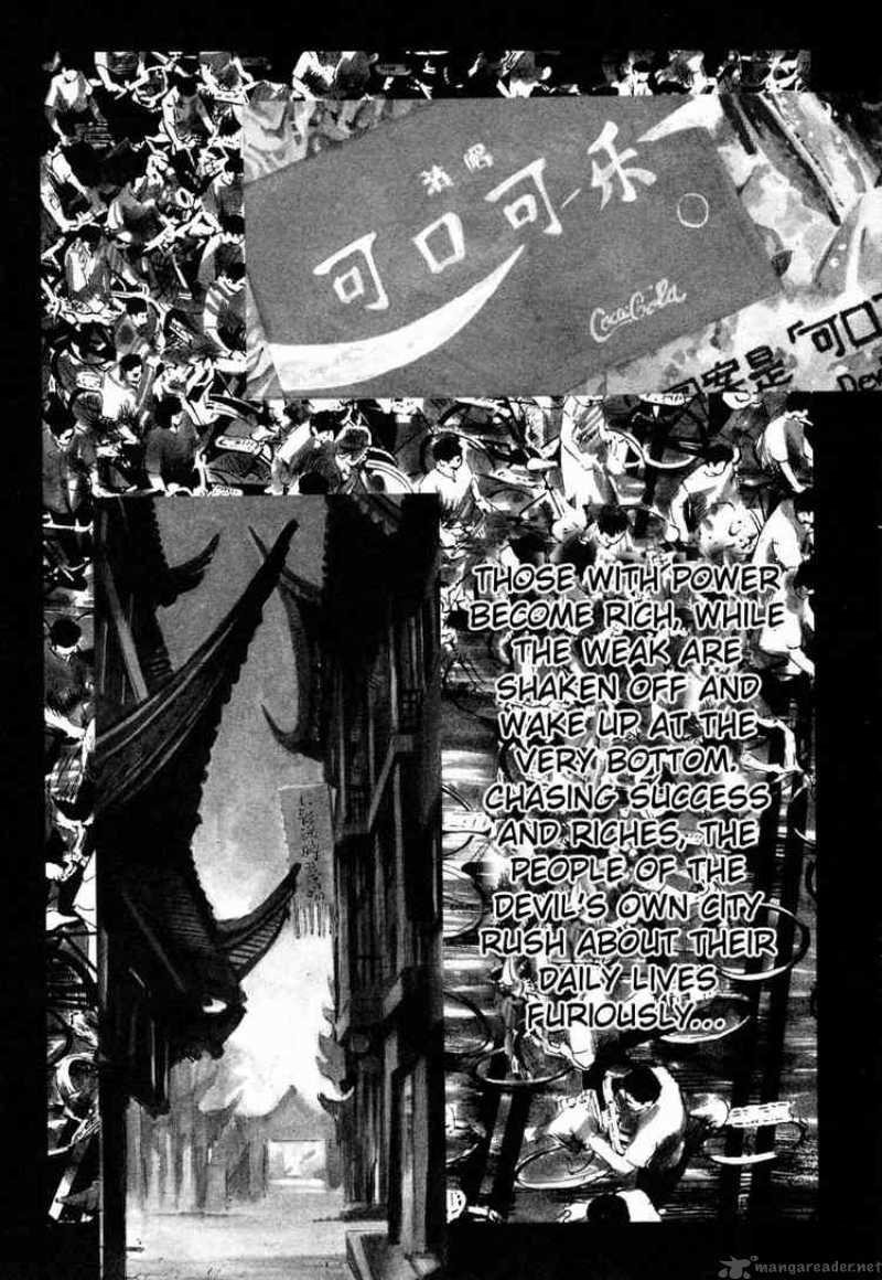 jiraishin_27_5