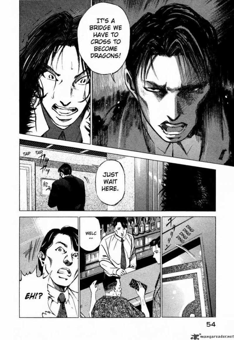 jiraishin_27_54
