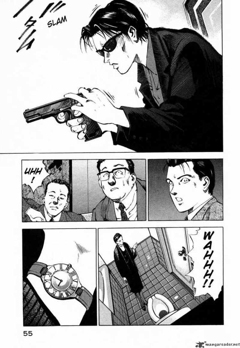 jiraishin_27_55