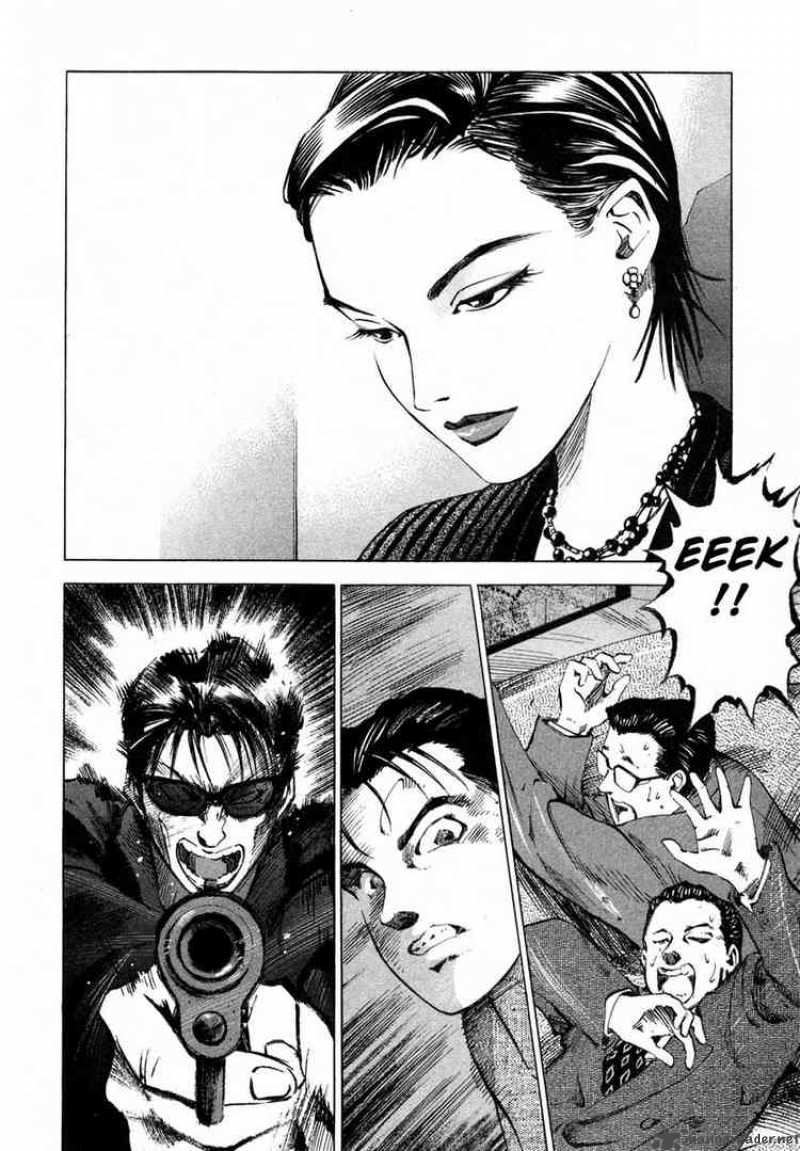 jiraishin_27_56