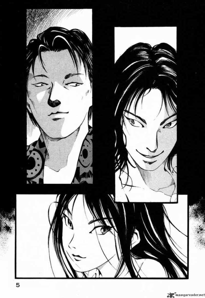 jiraishin_27_6