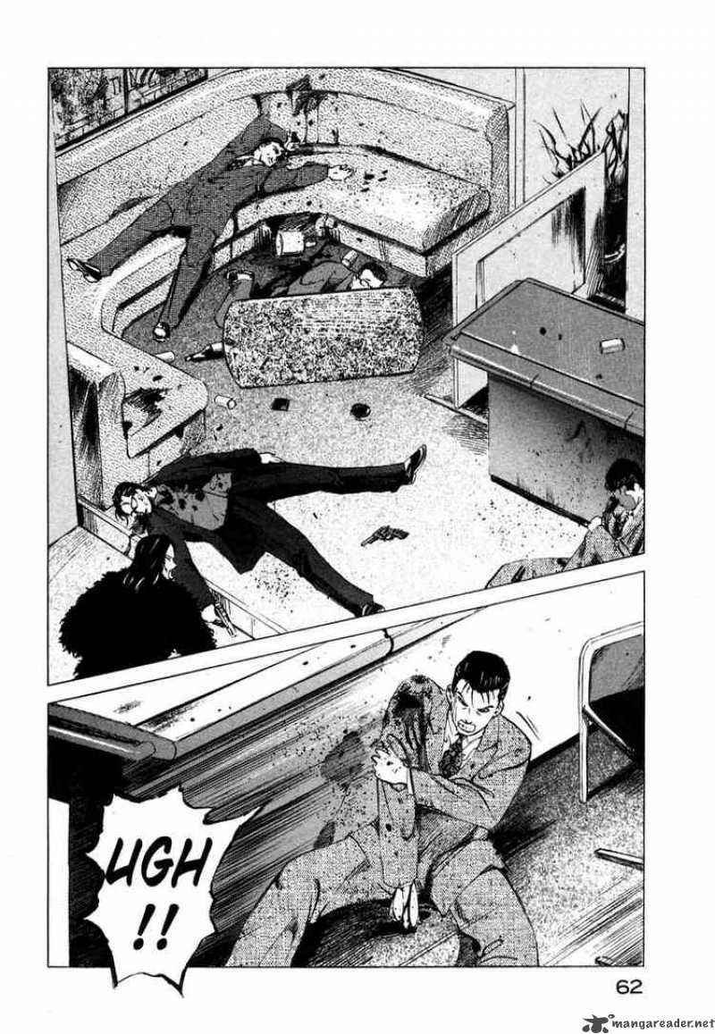 jiraishin_27_62