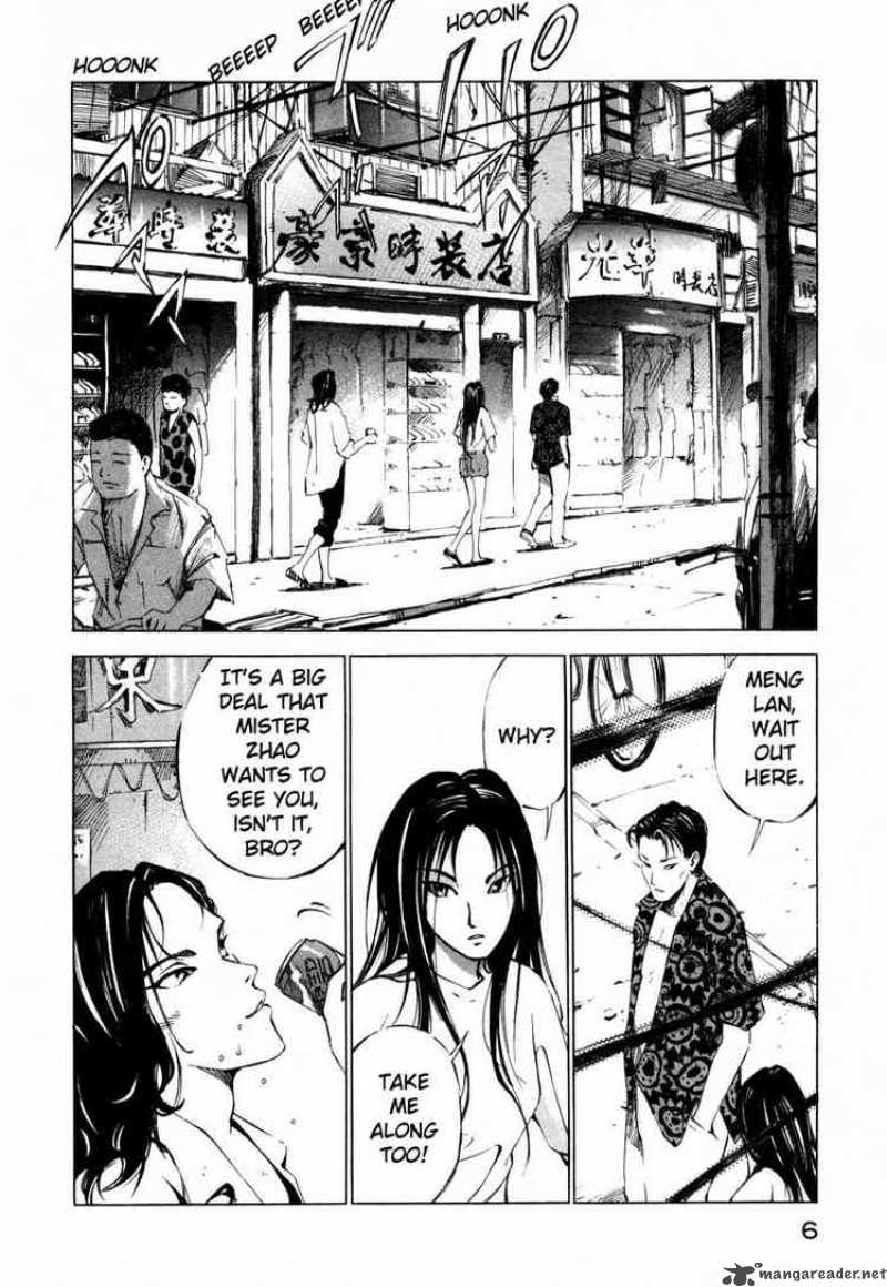 jiraishin_27_7