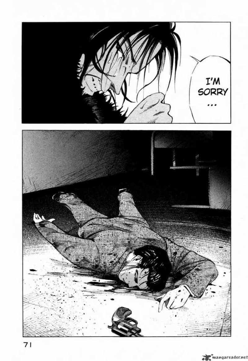 jiraishin_27_70