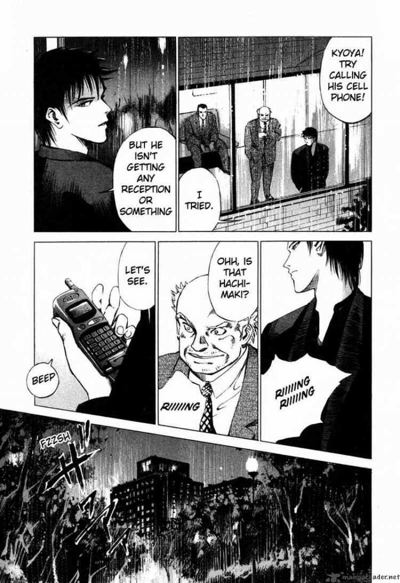 jiraishin_27_72