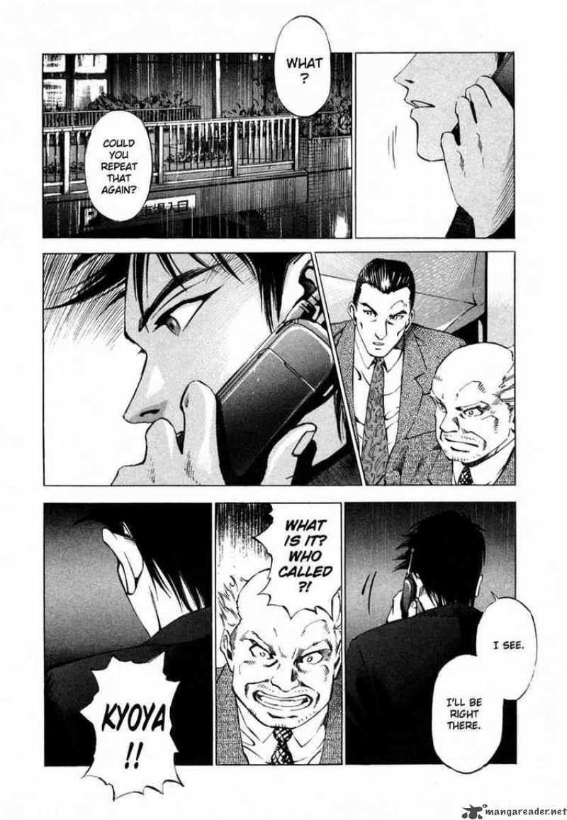 jiraishin_27_73