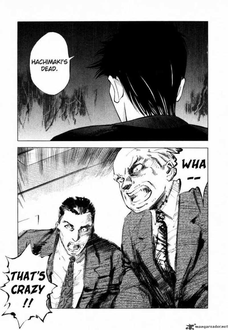 jiraishin_27_74