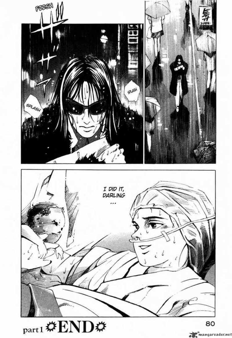 jiraishin_27_78