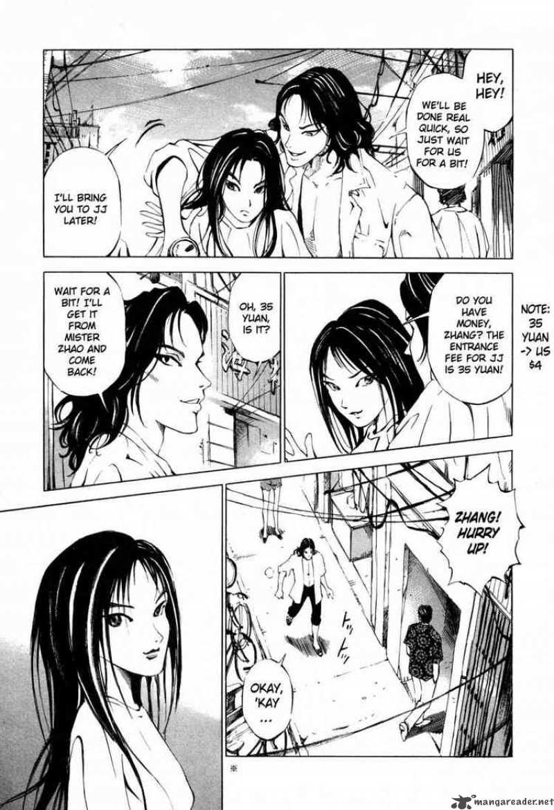 jiraishin_27_8