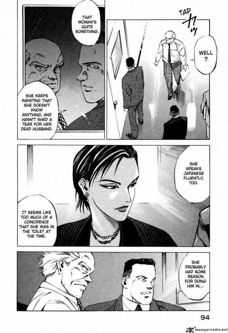 jiraishin_28_13