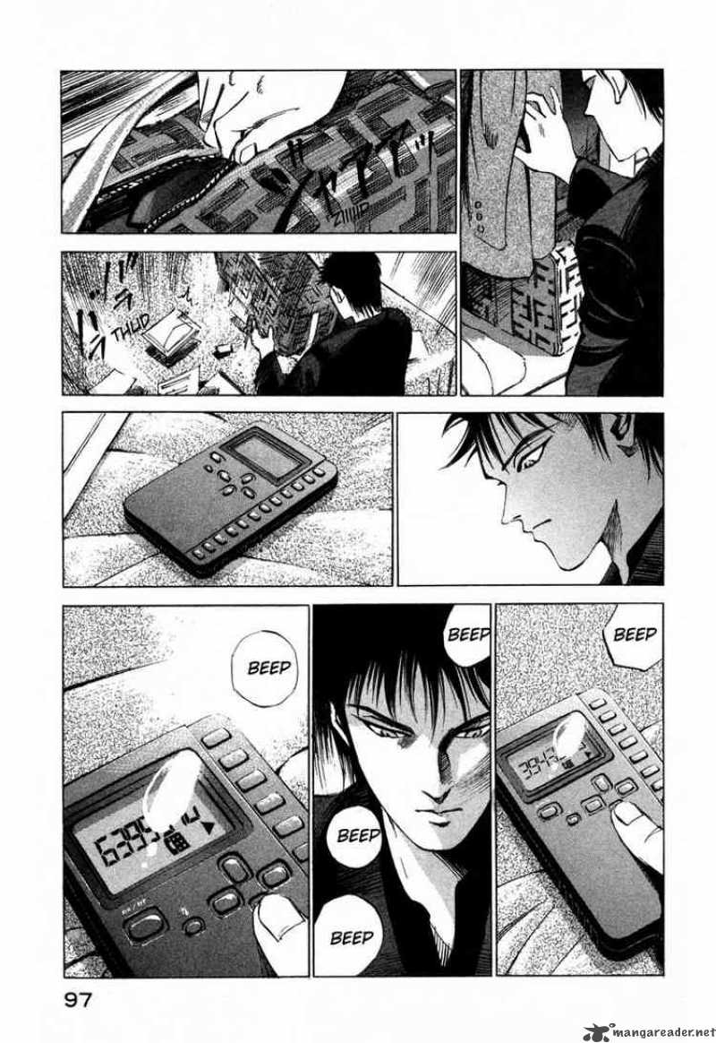 jiraishin_28_16