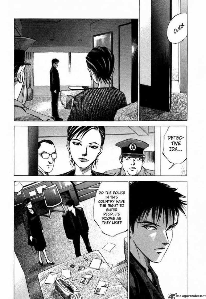 jiraishin_28_17