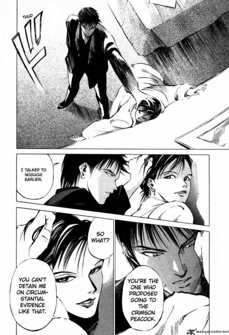 jiraishin_28_21