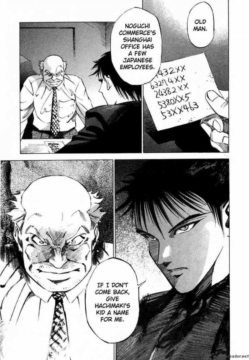 jiraishin_28_26