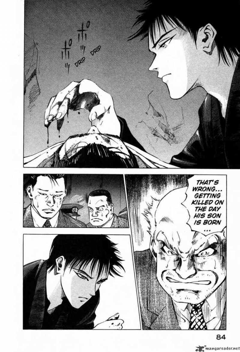 jiraishin_28_3