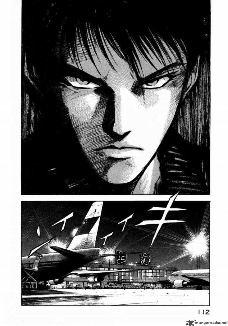 jiraishin_28_30