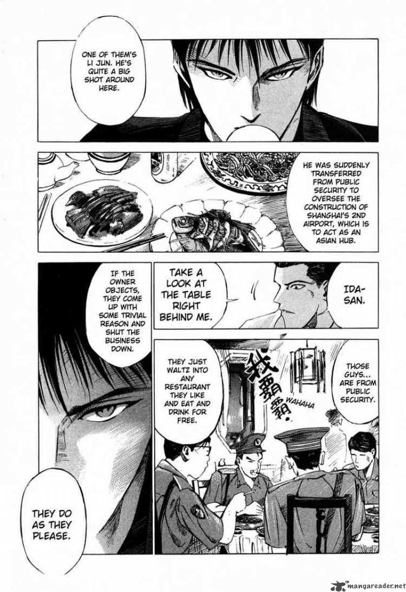 jiraishin_28_35