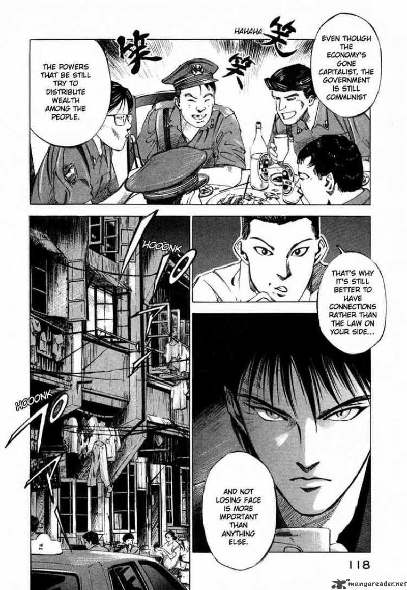 jiraishin_28_36
