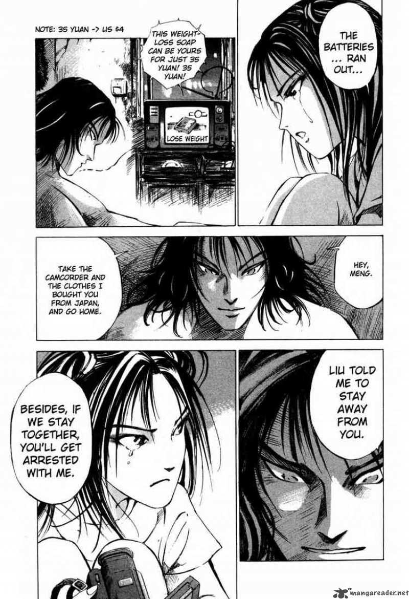 jiraishin_28_39