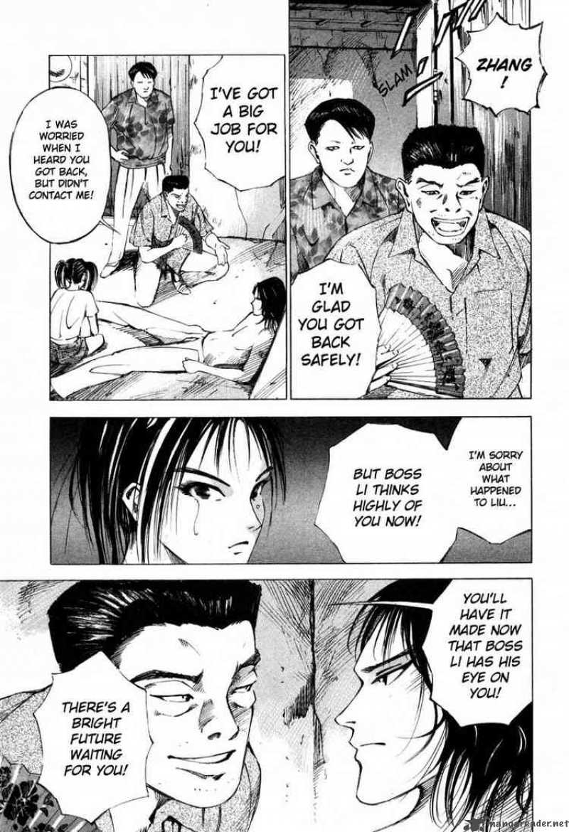 jiraishin_28_41