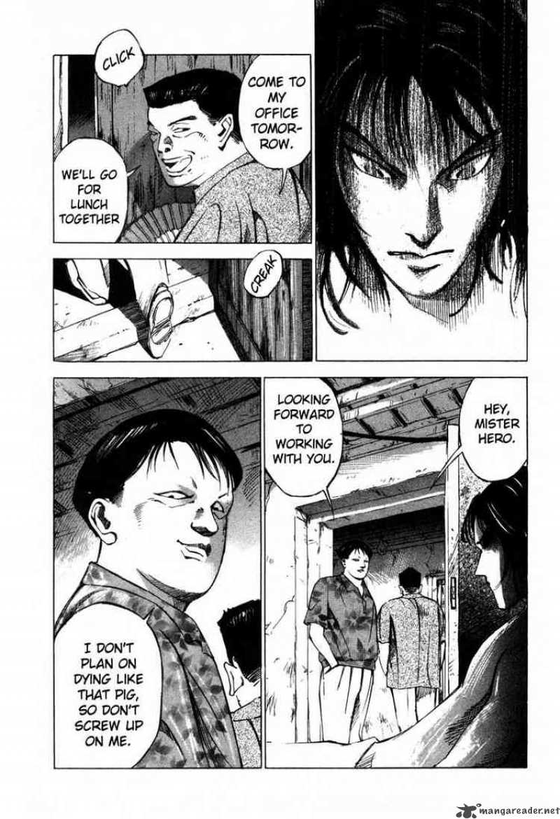 jiraishin_28_43