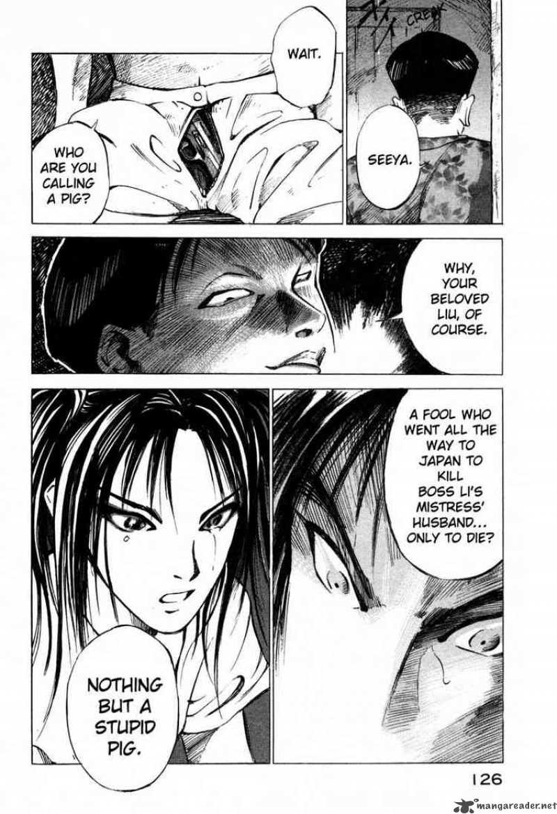 jiraishin_28_44