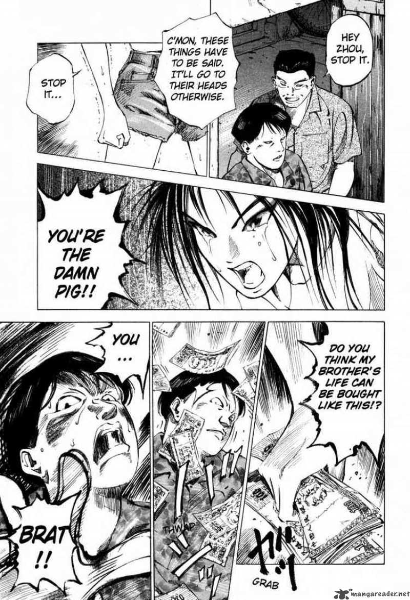jiraishin_28_45