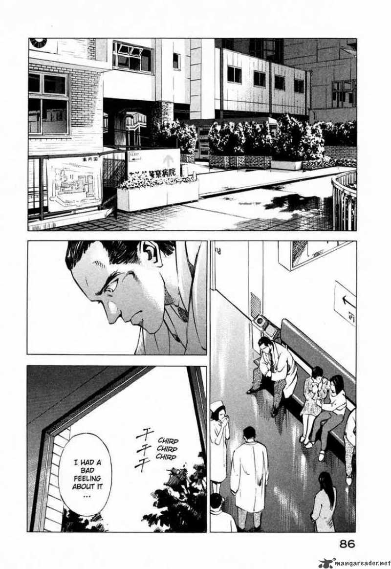 jiraishin_28_5