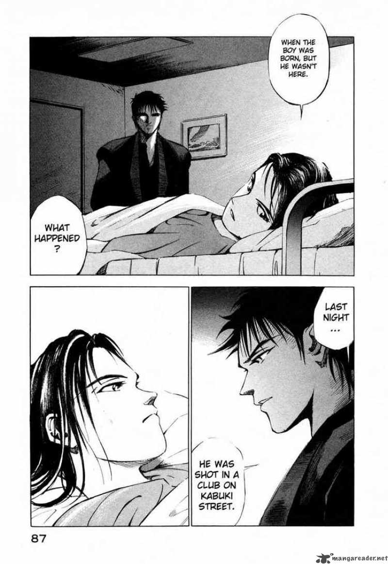 jiraishin_28_6