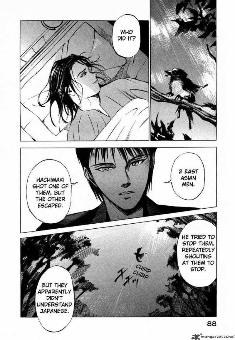 jiraishin_28_7