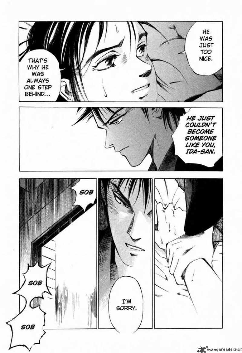 jiraishin_28_8