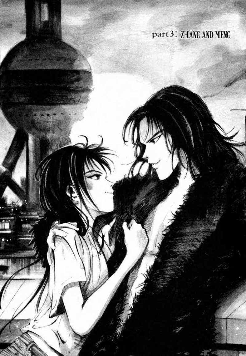 jiraishin_29_1