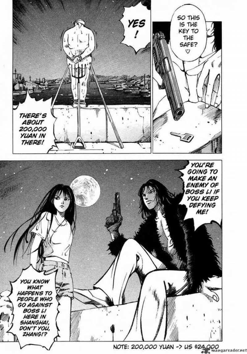 jiraishin_29_11