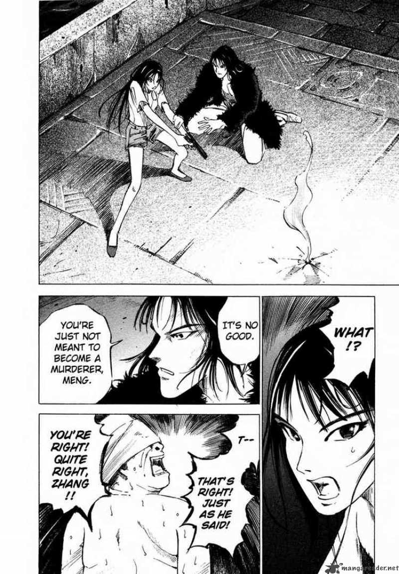 jiraishin_29_16
