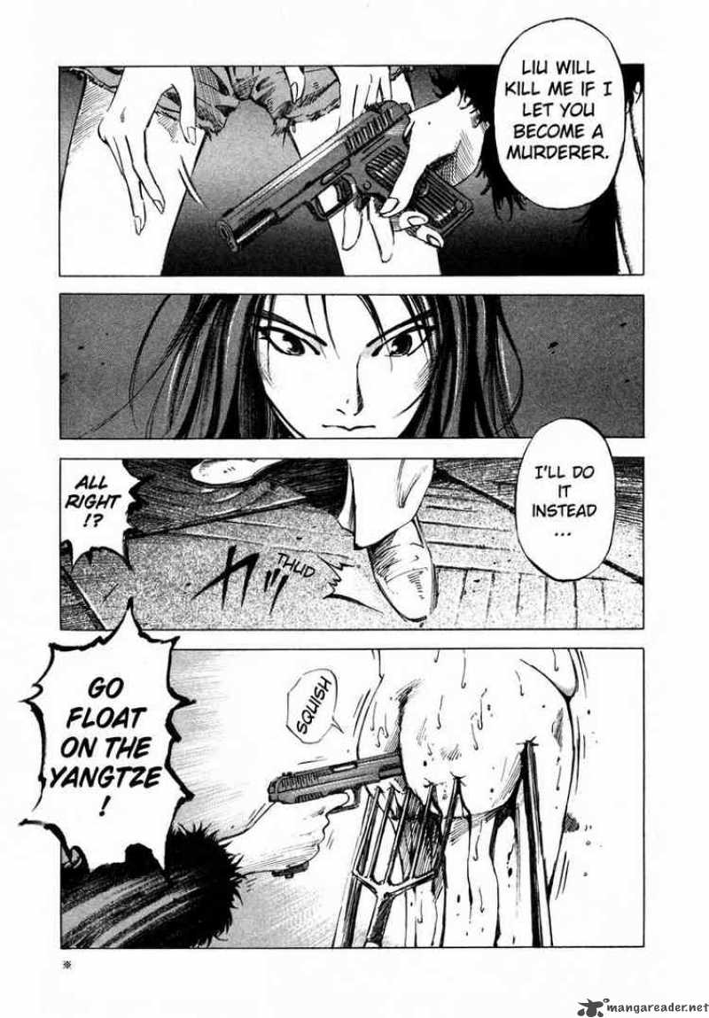 jiraishin_29_17