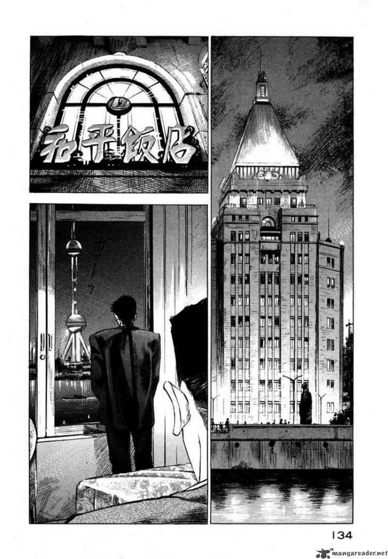 jiraishin_29_2