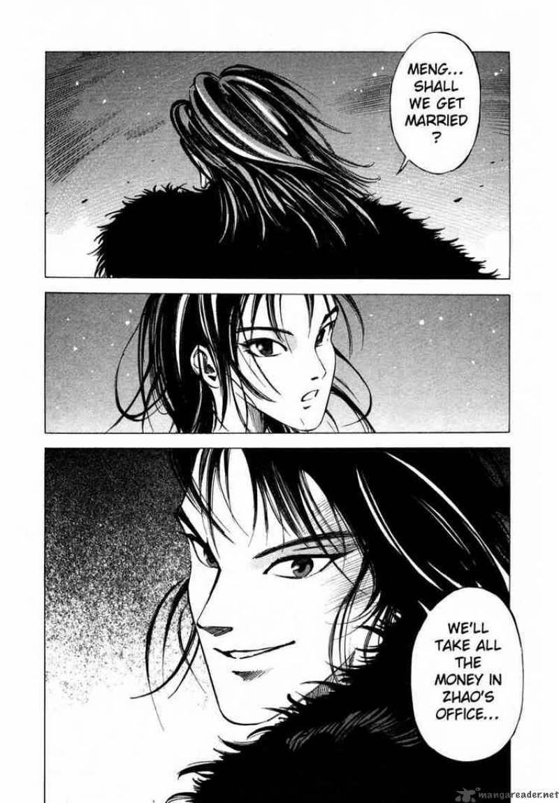 jiraishin_29_21