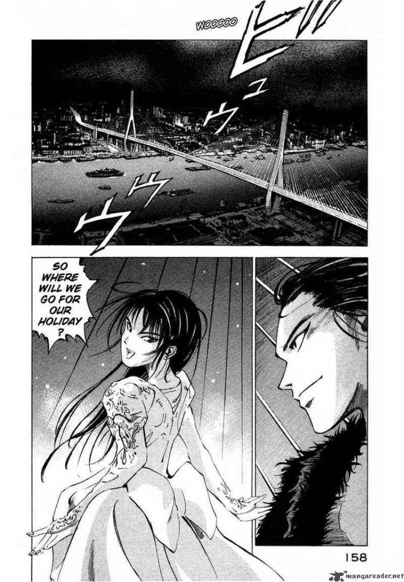 jiraishin_29_25