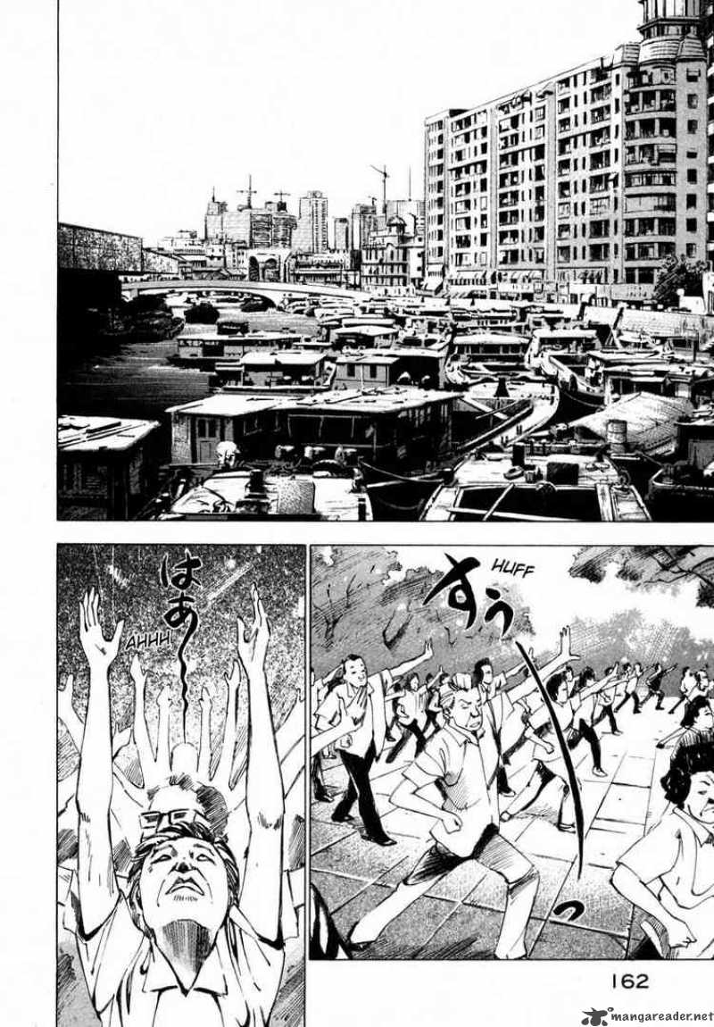 jiraishin_29_28