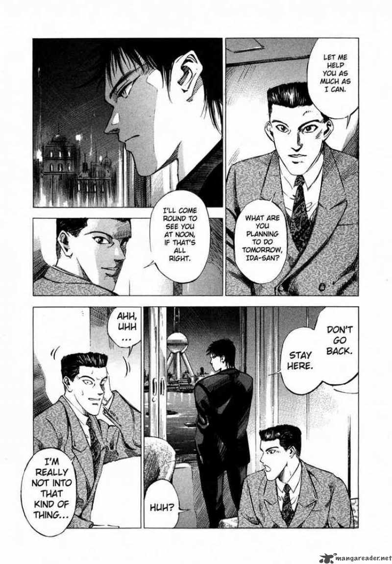 jiraishin_29_3