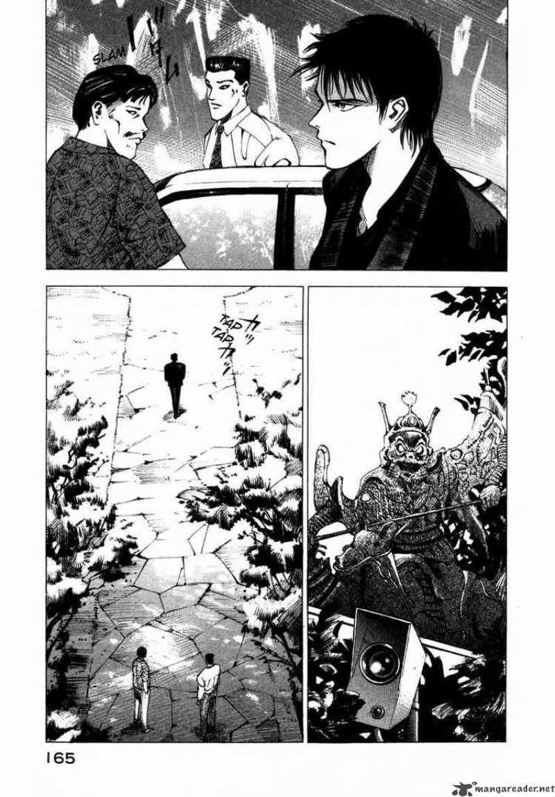 jiraishin_29_31