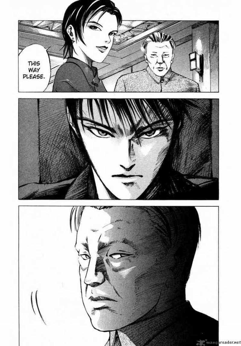 jiraishin_29_33